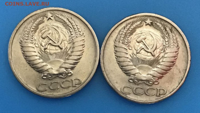 50 копеек 1972г. - 2 шт. разновидности. До 01.10.19 в 22.00 - CC164EF1-BC75-4CFD-B1C5-AA71926ECB4D
