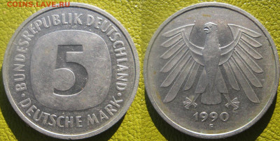 Только сутки ФРГ 5 марок 1990 г 29-09 в 22-00 мск - 5 марок