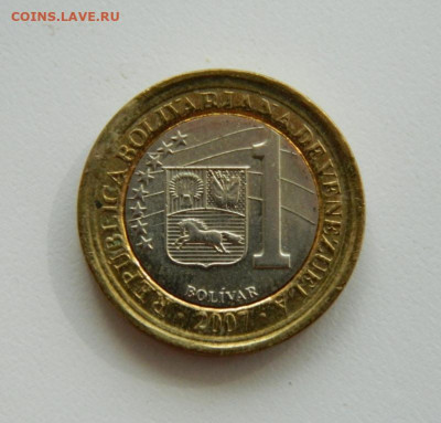 Боливия 1 боливар 2007 года (БИМ). до 02.10.2019 - DSCN9883.JPG