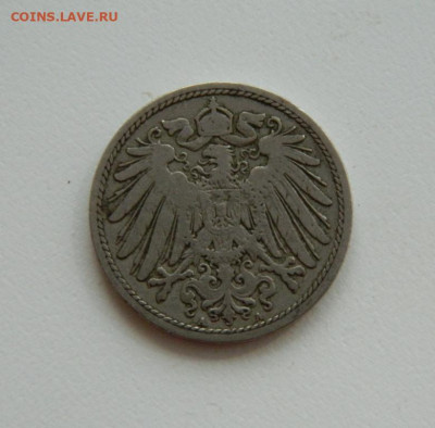Германия 10 пфеннигов 1899 года "А". - DSCN9897.JPG