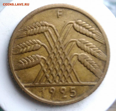 10 пфеннигов 1925 года до 02.10.2019 - IMG_20190812_193545