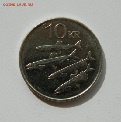 Исландия 10 крон 2004 года (Фауна). до 02.10.2019 - DSCN9900.JPG