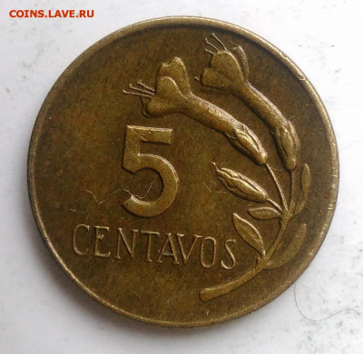 Перу 5 сентимо 1971 года до 02.10.2019 - IMG_20190816_183748