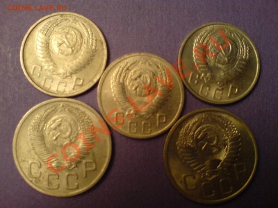 15коп.52.54.55. 20коп 53.54 в блеске до25.07.11 в22.30мск - DSC00140.JPG