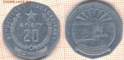 Мадагаскар 20 ариари 1999 г. , до 3.10.2019 г. 22.00 по Мос - Мадагаскар 20 ариари 1999  6933