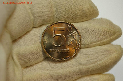 ДОРОГО 5рублей 1998сп  до 30.09 в 22.30 - DSC_0299