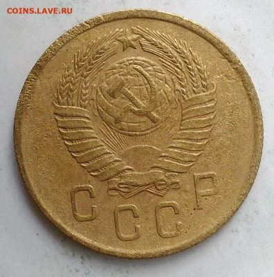 2 копейки 1957 года до 02.10.2019 - IMG_20190907_171222