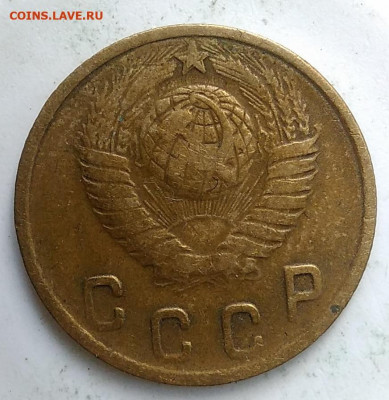 2 копейки 1949 года до 02.10.2019 - IMG_20190907_171238