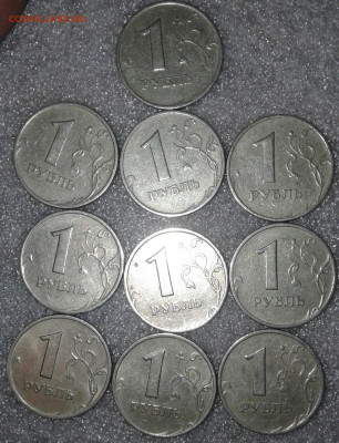 1 руб 1999 м+сп  95 штук, до 30.09.19 - 20190927_182809-1