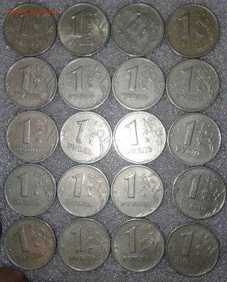 1 руб 1999 м+сп  95 штук, до 30.09.19 - 20190927_182557-1