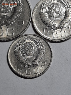 10-15-20 копеек 1957 год.Штемпельный блеск. до 30.09 - советы 018
