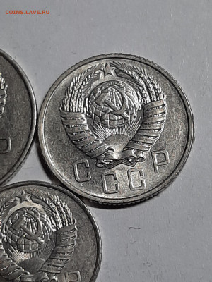10-15-20 копеек 1957 год.Штемпельный блеск. до 30.09 - советы 017