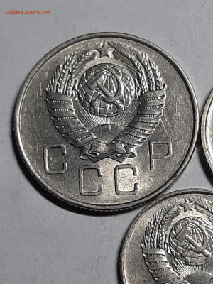 10-15-20 копеек 1957 год.Штемпельный блеск. до 30.09 - советы 016