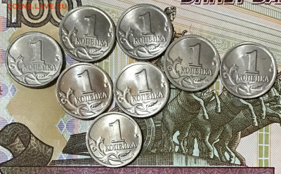 1 коп. 1997,1998,2001,2002гг.СП. До 02.10.2019 в 22.00 - 05DB0900-0E48-4290-88E0-AC35FDF19429