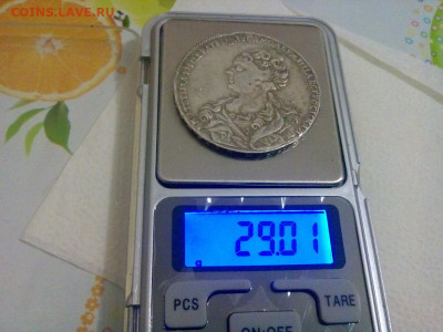 1 рубль 1726 года - IMG_20190928_202007