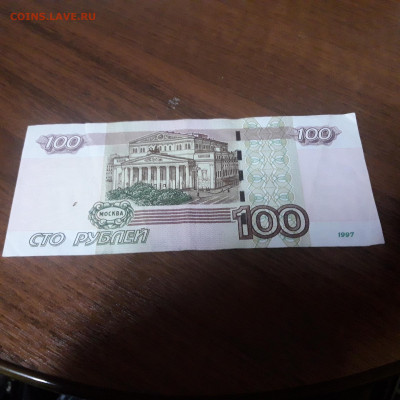 100р. ьг 8888898 до 05.10 - 21:30мск - 1569695486308699164731561521294