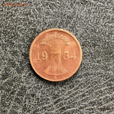 Германия 1 пфенниг 1934 года. До 22:00 04.10.19 - C7098CF8-8612-4965-B881-14E99F09CFD1