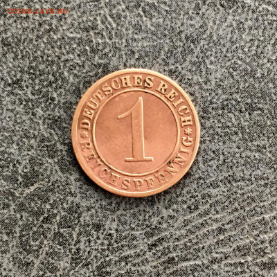 Германия 1 пфенниг 1934 года. До 22:00 04.10.19 - 9D44FC13-C9E2-4150-9324-054AD751A217