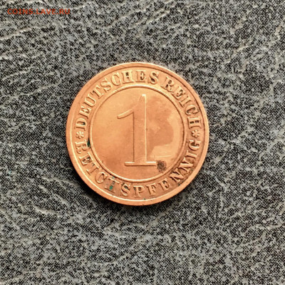 Германия 1 пфенниг 1924 года. До 22:00 04.10.19 - 22BF5DFC-9D5C-4F53-9B81-5635EA345A71
