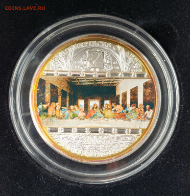 Острова Кука, Да Винчи, 2008, 3 унции - IMG_20190927_145845
