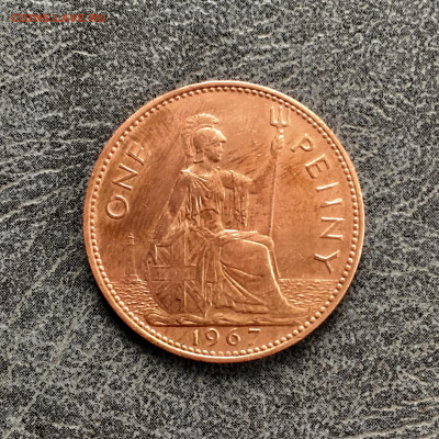 Великобритания 1 пенни 1967 года. До 22:00 04.10.19 - 0F48285E-5E87-49E7-85F5-2BDB0ACC68FC
