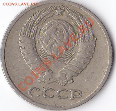 С РУБЛЯ! 6 юбилейных монет СССР до 22-00 20.07.11 - IMG_0001