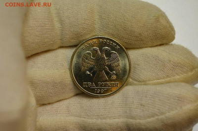 Аукцион Бонус (2 рубля 1998сп UNC) до 29.09 в 22.30 - DSC_0309
