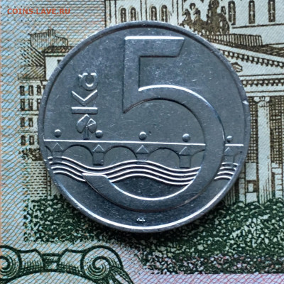 Чехия 5 крон 1994 года. До 22:00 04.10.19 - CCEB66E0-060F-47D1-BDB0-0913E0BF7366