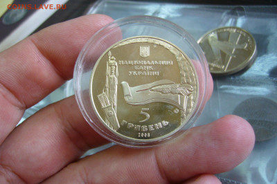 5 гривен 2008 - 975 лет Богуславу - 02-10-19 - 23-10 мск - P2170227.JPG