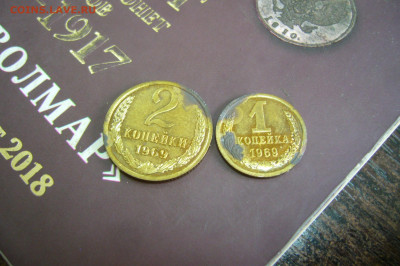 1 копейка + 2 копейка 1969 гг - 02-10-19 - 23-10 мск - P2170271.JPG