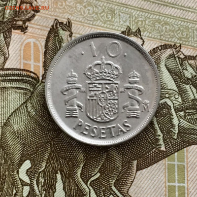 Испания 10 песет 1992 года. До 22:00 04.10.19 - 02207908-3B2B-4B2C-8364-4314D414A134