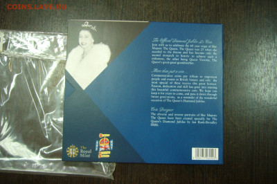 5 фунтов 2012 - набор - 02-10-19 - 23-10 мск - P2170321.JPG