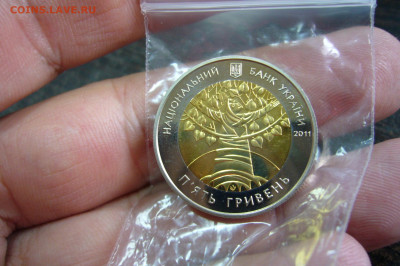 5 гривен 2001 БИМ - год леса - 02-10-19 - 23-10 мск - P2170325.JPG