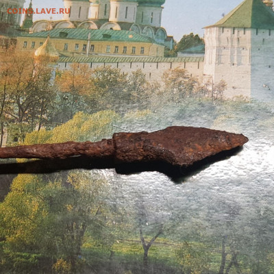 Подскажите какого года эти находки - 20190928_224508