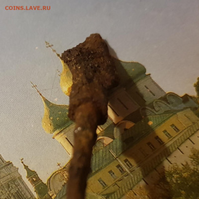 Подскажите какого года эти находки - 20190928_224337