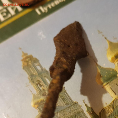 Подскажите какого года эти находки - 20190928_224322