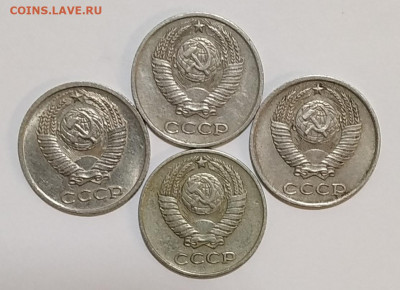 10 к. 1977,78,82 другой металл до 05.10.2019 в 22.00 по МСК - IMG_20190914_194032