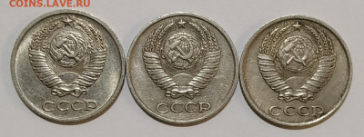10 к. 1977,78,82 другой металл до 05.10.2019 в 22.00 по МСК - IMG_20190914_193936