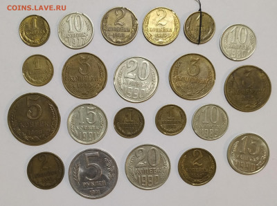 21 брак СССР до 05.10.2019 в 22.00 по МСК - IMG_20190914_194126