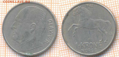 Норвегия 1 крона 1962 г., до 3.10.2019 г. 22.00 по Москве - Норвегия 1 крона 1962  6918
