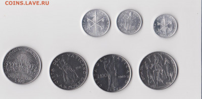 Ватикан, 7 монет (1,2,5,100лир, Павел 6 и Иоанн 23) до 04.10 - 1