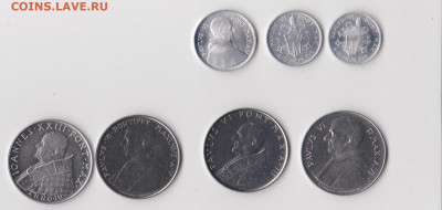 Ватикан, 7 монет (1,2,5,100лир, Павел 6 и Иоанн 23) до 04.10 - 3