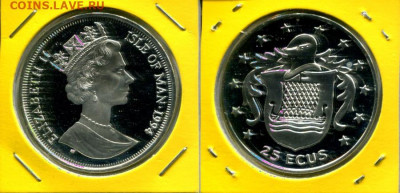 О.Мэн 25 экю 1994 50 лет ООН до 02.10.19 22-00 мск - IoM 25ec 1994