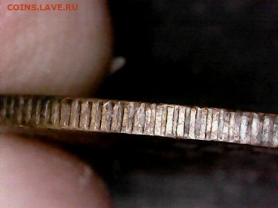 3 копейки 1986 года частый гурт - гурт