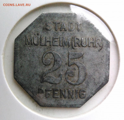 Нотгельд 25 пфеннигов 1917 года до 02.10.2019 - IMG_20190928_152520