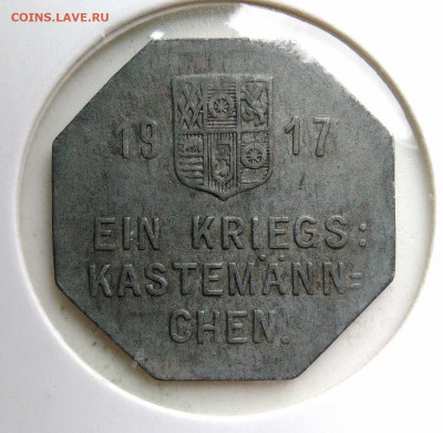 Нотгельд 25 пфеннигов 1917 года до 02.10.2019 - IMG_20190928_152526