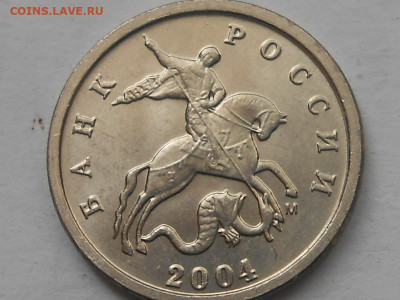 1коп Повод и 3.1А1 и 3.21Б и 2.22Б до 1.10.2019г 22.00 мск - RSCN8573.JPG