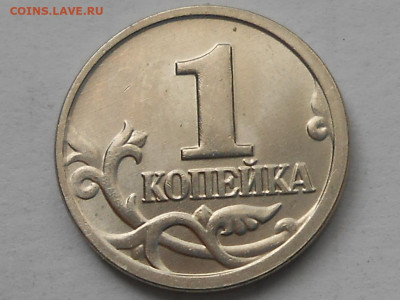 1коп Повод и 3.1А1 и 3.21Б и 2.22Б до 1.10.2019г 22.00 мск - RSCN8575.JPG