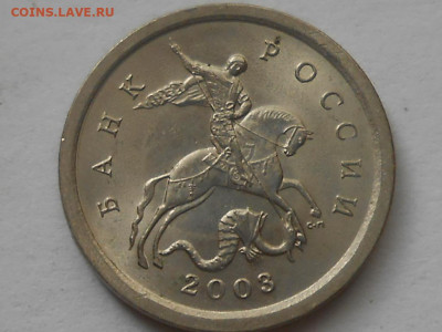 1коп Повод и 3.1А1 и 3.21Б и 2.22Б до 1.10.2019г 22.00 мск - RSCN8996.JPG
