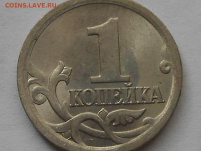 1коп Повод и 3.1А1 и 3.21Б и 2.22Б до 1.10.2019г 22.00 мск - RSCN8998.JPG
